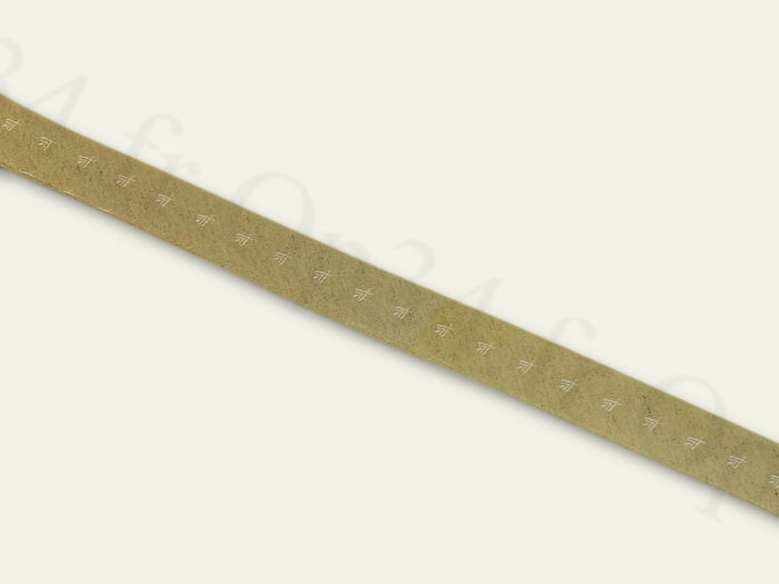 Housse d’archet « Cèdre »